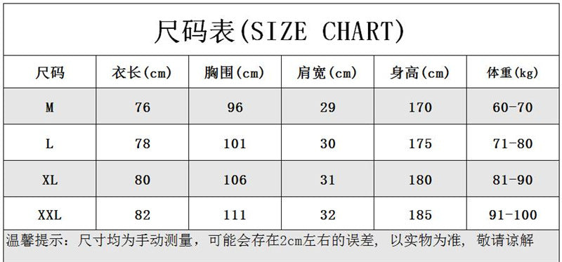 Literary attitude printing design Men's Fitness sports vest summer breathable granular fabric bodybuilding iron clothes