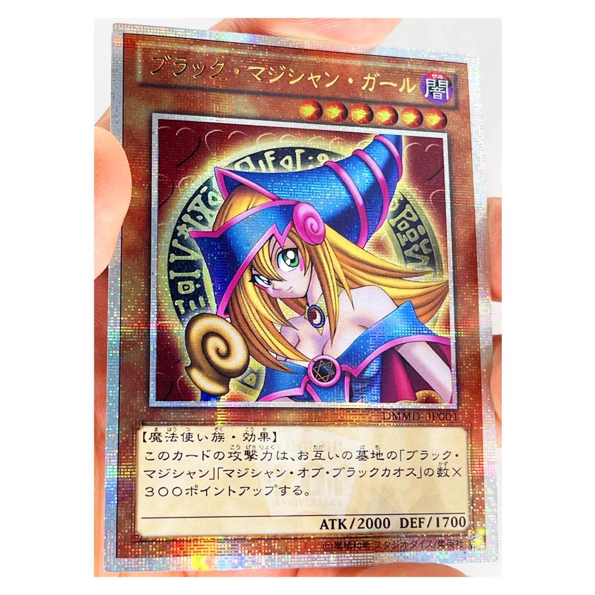 Yu Gi Oh SR Black Luster Soldier English DIY Toys Hobbies Hobby Collectibles Game Collection Anime Cards
