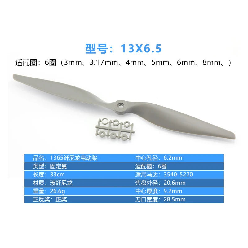 10pcs/lot APC Propeller Knife Horse Paddle(14X7 13X6.5 12X6 11X5.5 10X7 9X6 8X6 8X4 7X5 6X4) For Fixed-wing Multirotor Airplane