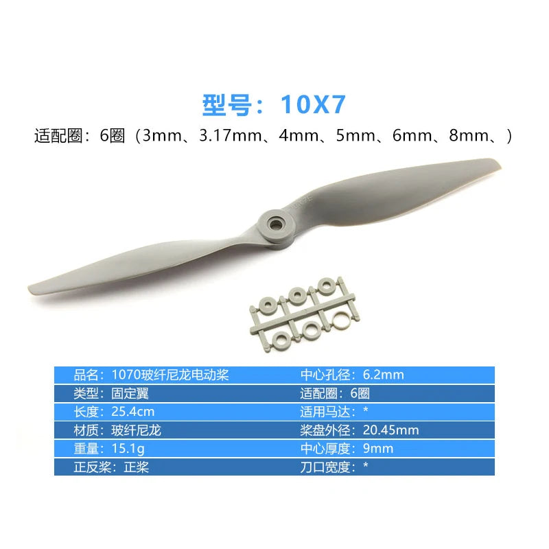10pcs/lot APC Propeller Knife Horse Paddle(14X7 13X6.5 12X6 11X5.5 10X7 9X6 8X6 8X4 7X5 6X4) For Fixed-wing Multirotor Airplane