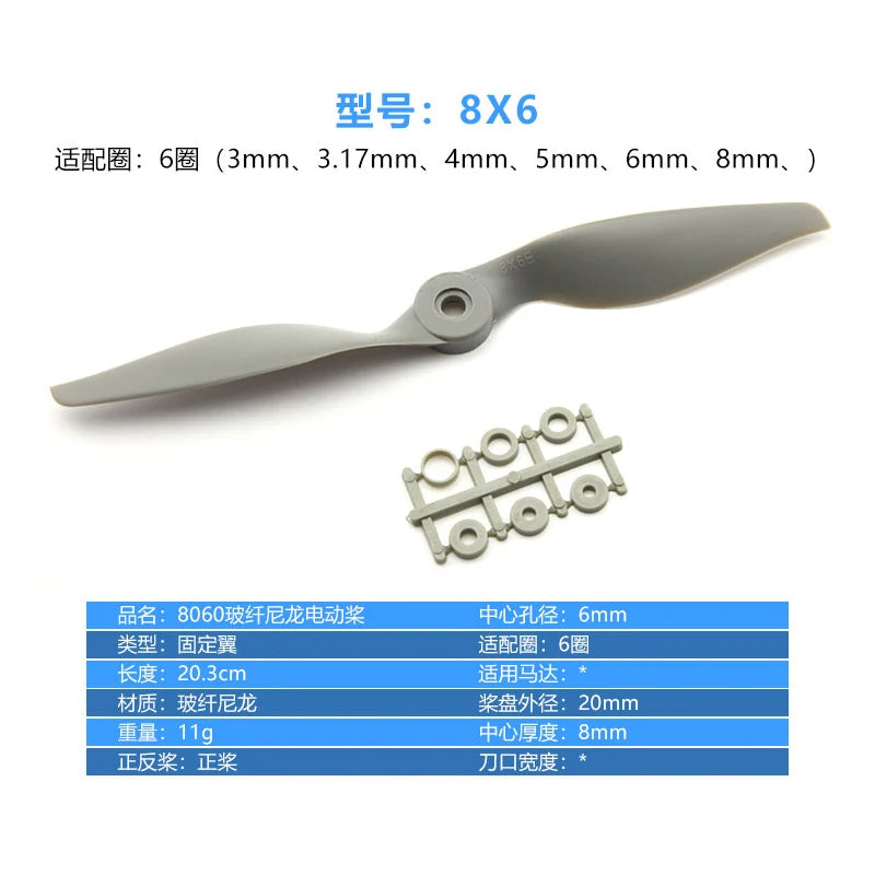 10pcs/lot APC Propeller Knife Horse Paddle(14X7 13X6.5 12X6 11X5.5 10X7 9X6 8X6 8X4 7X5 6X4) For Fixed-wing Multirotor Airplane