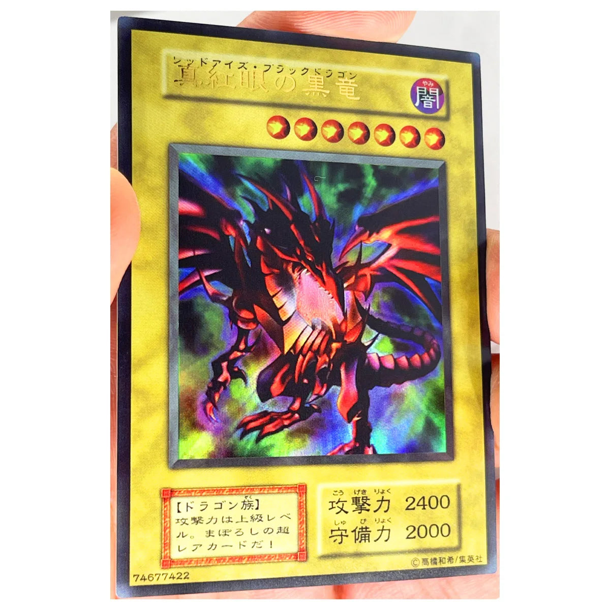 Yu Gi Oh SR Black Luster Soldier English DIY Toys Hobbies Hobby Collectibles Game Collection Anime Cards