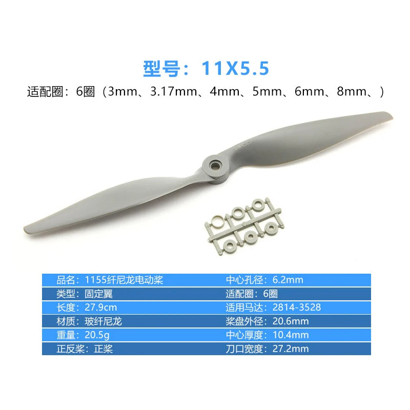 10pcs/lot APC Propeller Knife Horse Paddle(14X7 13X6.5 12X6 11X5.5 10X7 9X6 8X6 8X4 7X5 6X4) For Fixed-wing Multirotor Airplane