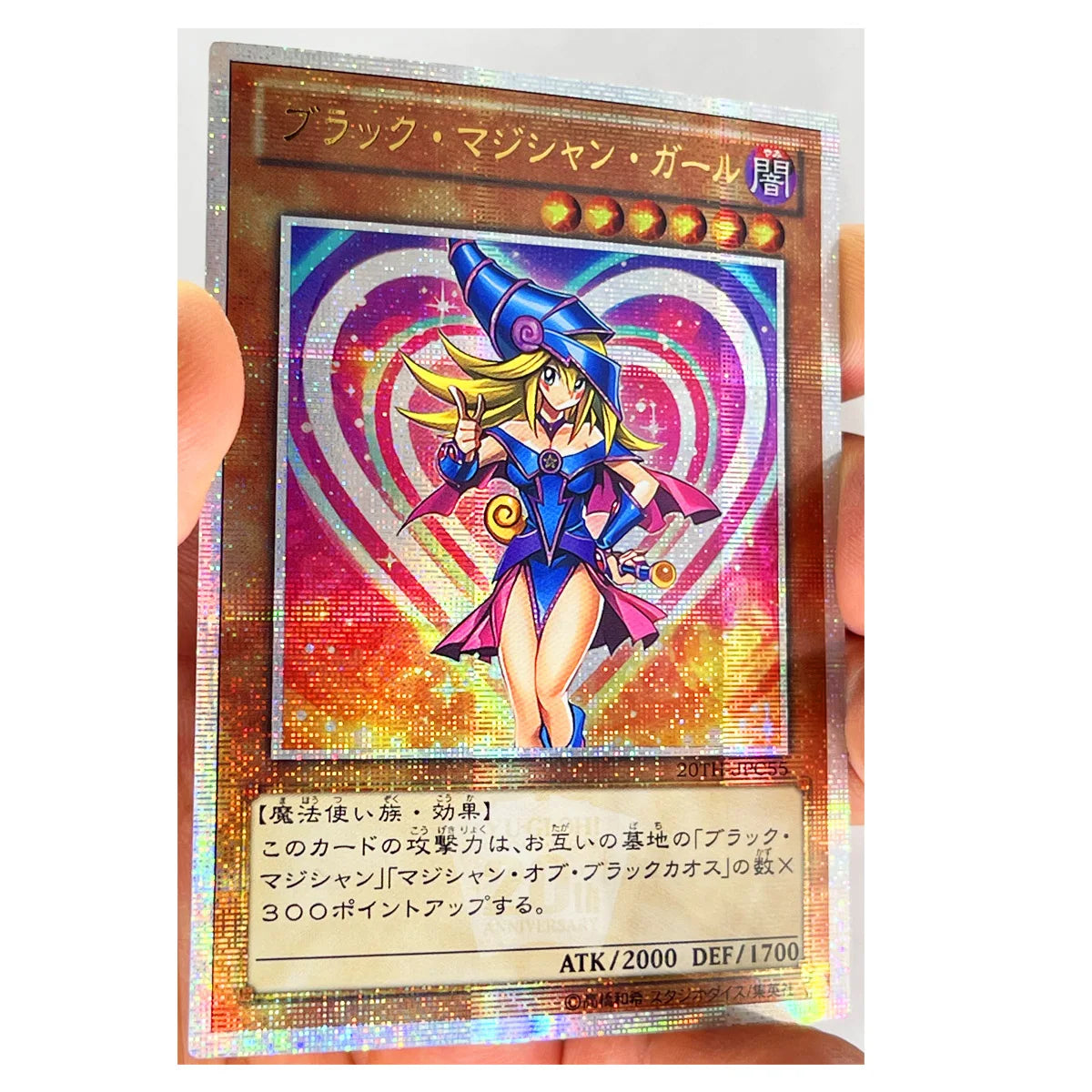 Yu Gi Oh SR Black Luster Soldier English DIY Toys Hobbies Hobby Collectibles Game Collection Anime Cards