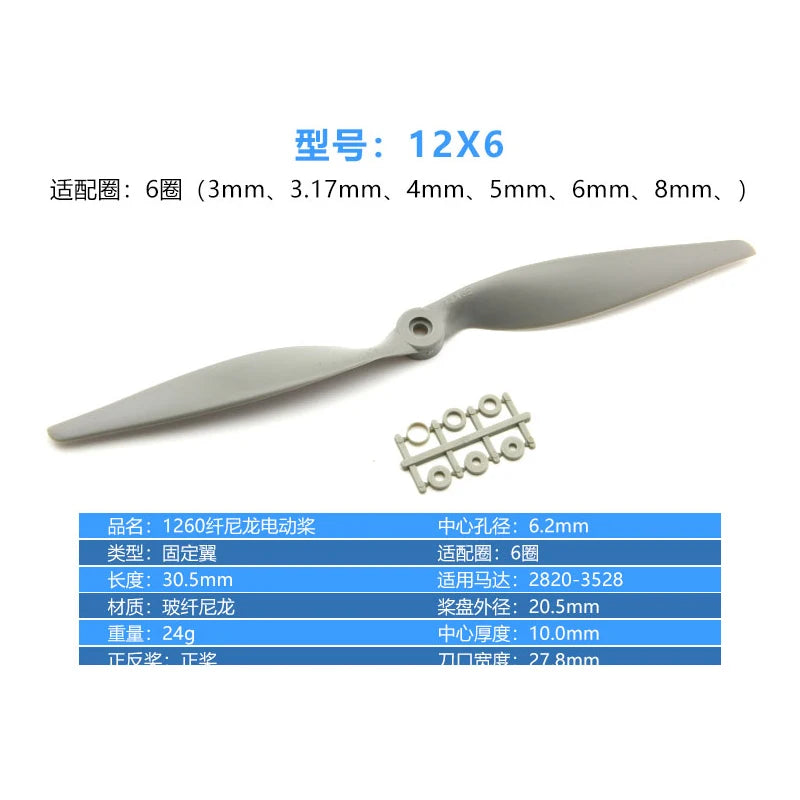10pcs/lot APC Propeller Knife Horse Paddle(14X7 13X6.5 12X6 11X5.5 10X7 9X6 8X6 8X4 7X5 6X4) For Fixed-wing Multirotor Airplane