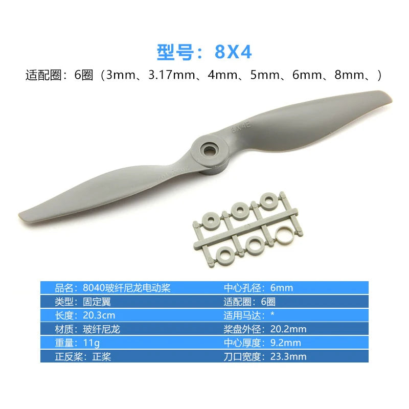 10pcs/lot APC Propeller Knife Horse Paddle(14X7 13X6.5 12X6 11X5.5 10X7 9X6 8X6 8X4 7X5 6X4) For Fixed-wing Multirotor Airplane