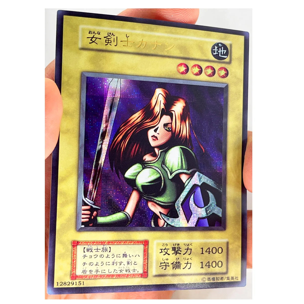 Yu Gi Oh SR Black Luster Soldier English DIY Toys Hobbies Hobby Collectibles Game Collection Anime Cards