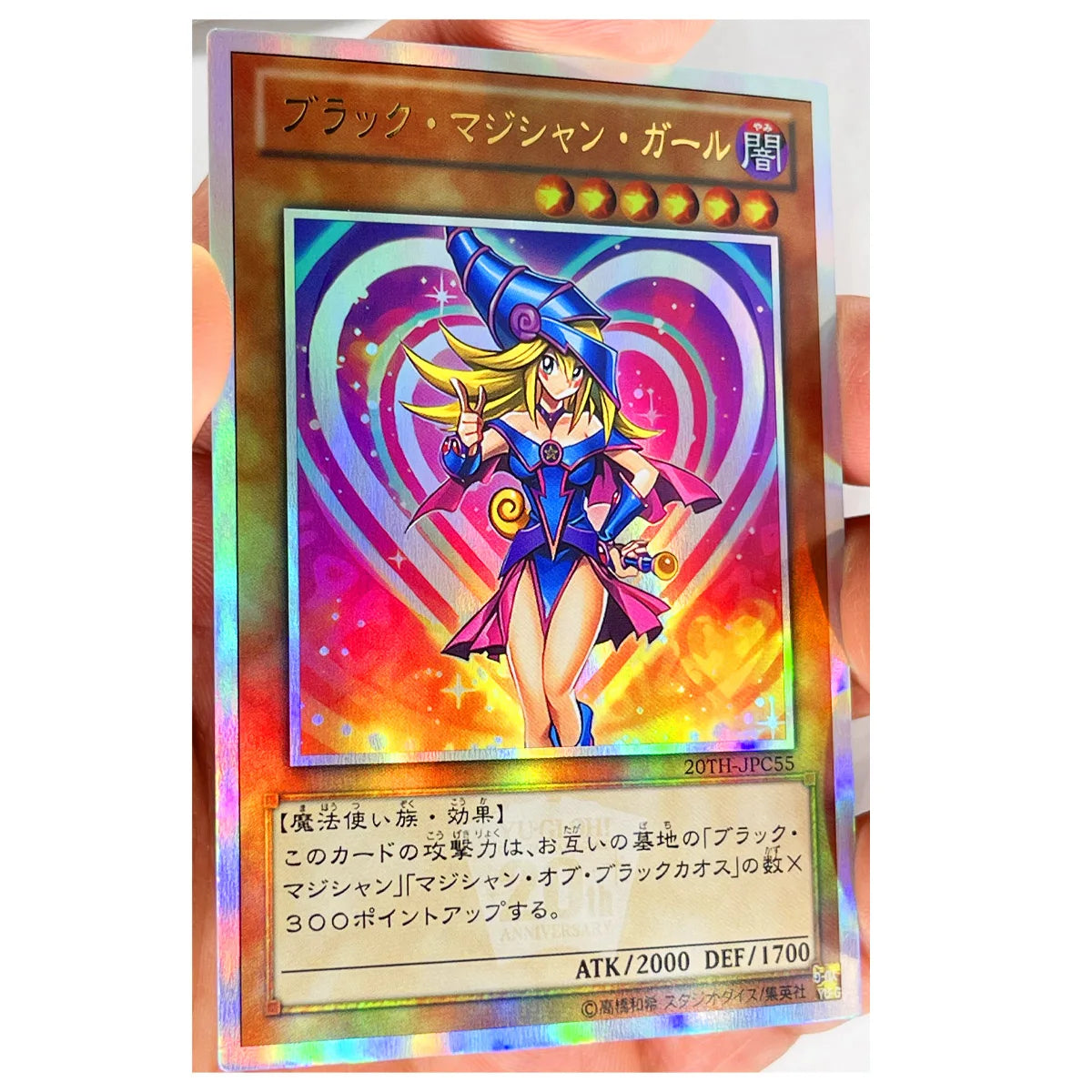 Yu Gi Oh SR Black Luster Soldier English DIY Toys Hobbies Hobby Collectibles Game Collection Anime Cards