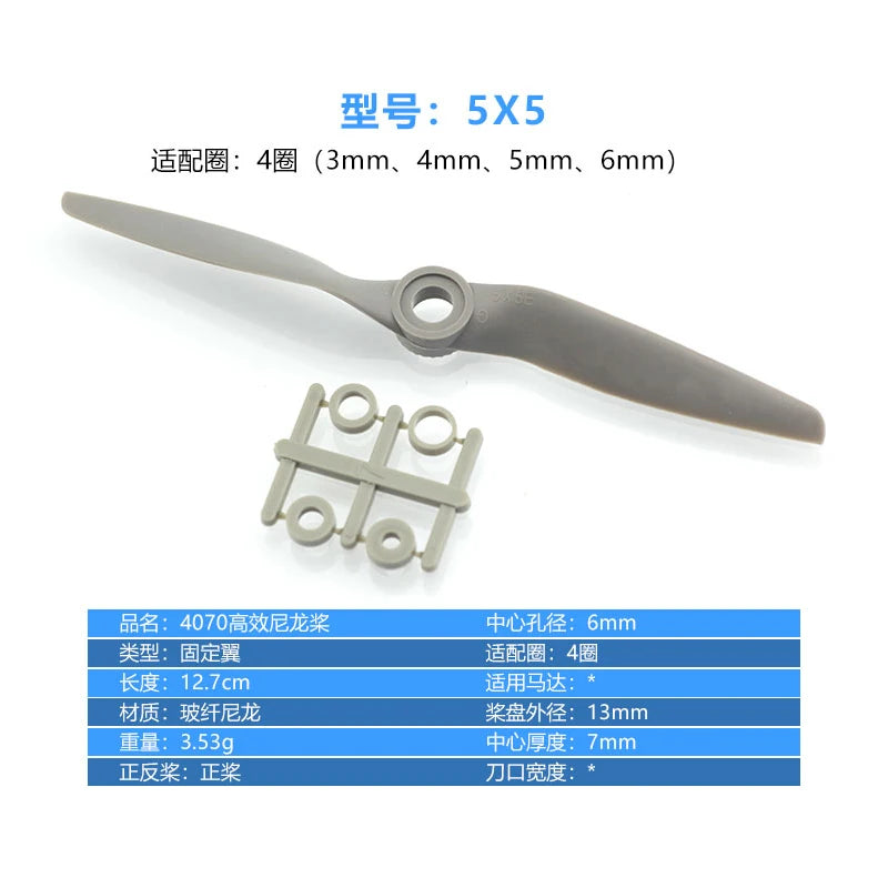 10pcs/lot APC Propeller Knife Horse Paddle(14X7 13X6.5 12X6 11X5.5 10X7 9X6 8X6 8X4 7X5 6X4) For Fixed-wing Multirotor Airplane