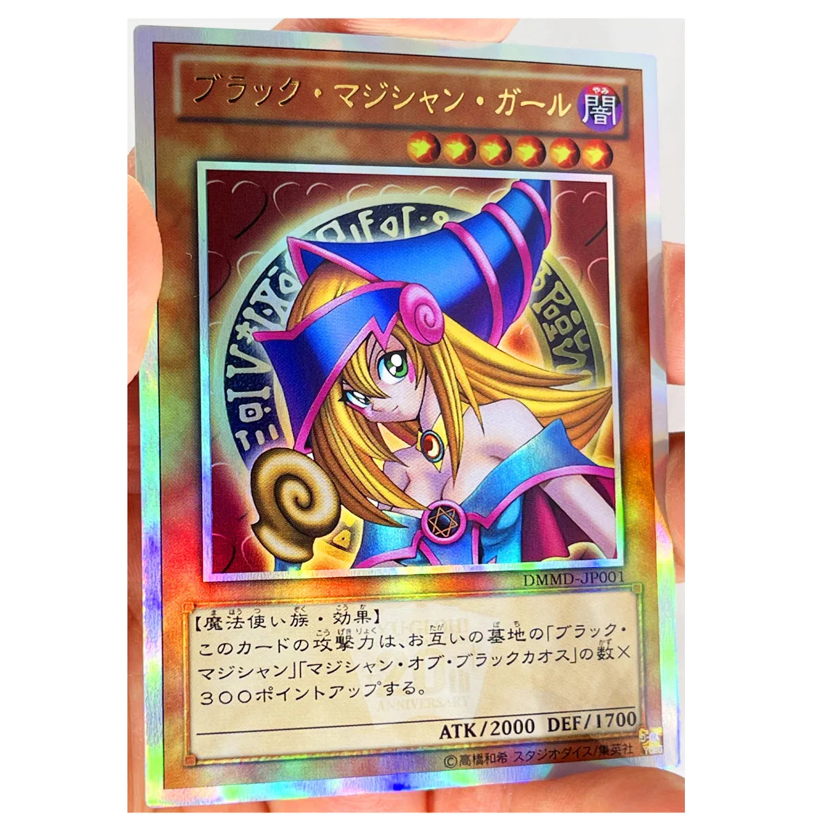 Yu Gi Oh SR Black Luster Soldier English DIY Toys Hobbies Hobby Collectibles Game Collection Anime Cards