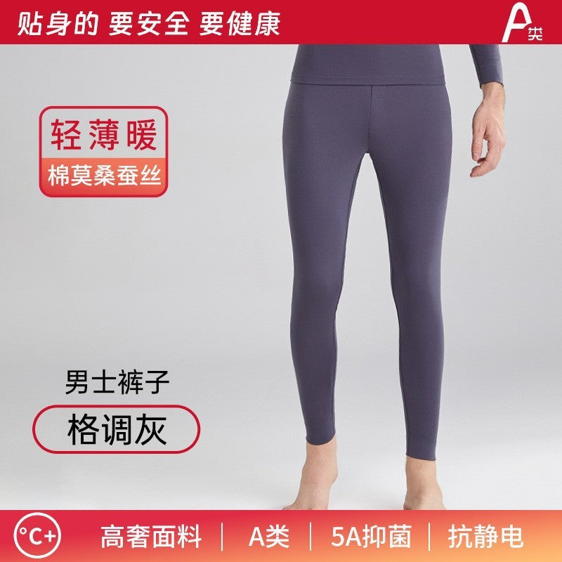 New Autumn and Winter Modal Thermal Underwear Set for Women, Long-Staple Cotton Antibacterial Long Pants and Long-Sleeve Thermal Tops for Men