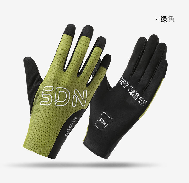 Men's and Women's Summer Cycling Outdoor Full-Finger Gloves Half-Finger Ice Silk Breathable Non-Slip Wear-Resistant Bicycle Fitness Sports Gloves