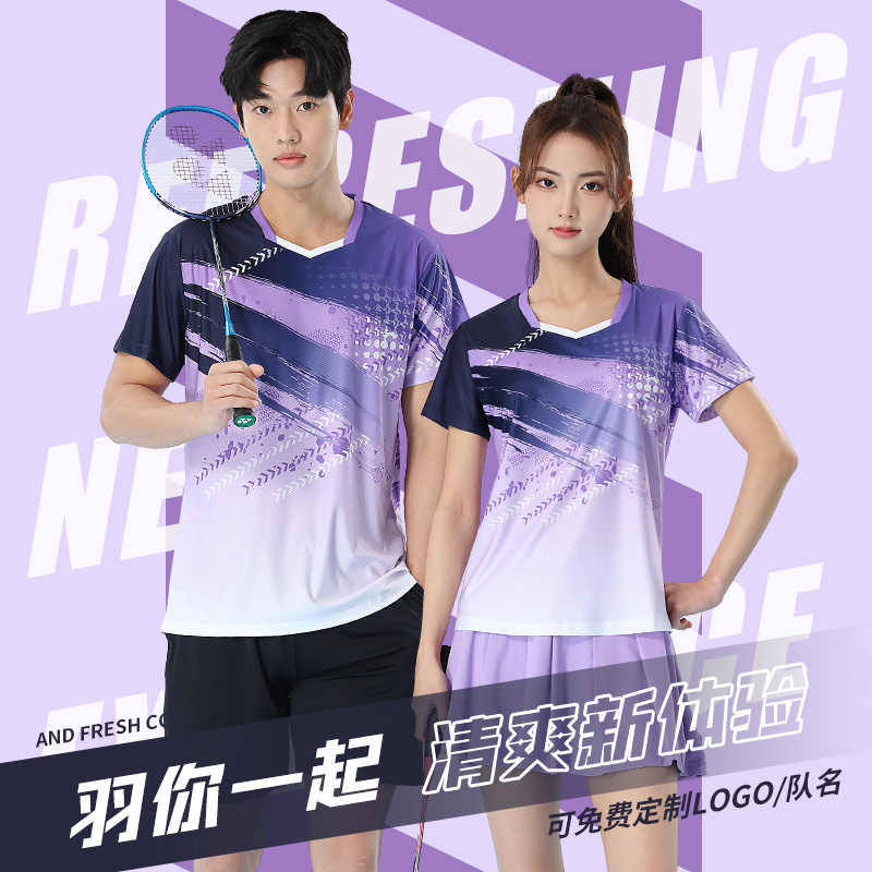 2025 New Quick-Dry Breathable Badminton Uniforms with Logo Printing, Couple Style Sports Table Tennis Uniforms, Group Purchase with Number Printing