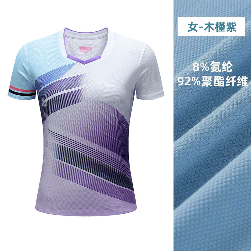 2025 New Quick-Dry Breathable Badminton Uniforms with Logo Printing, Couple Style Sports Table Tennis Uniforms, Group Purchase with Number Printing