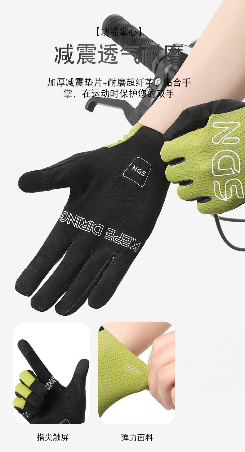 Men's and Women's Summer Cycling Outdoor Full-Finger Gloves Half-Finger Ice Silk Breathable Non-Slip Wear-Resistant Bicycle Fitness Sports Gloves