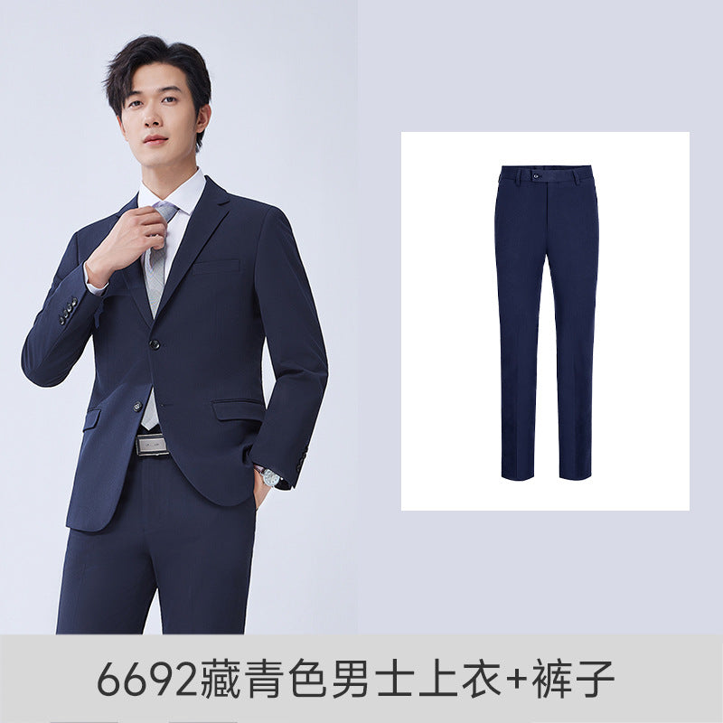 Elastic Suit suit Men's and Women's Professional Dress Real Estate 4s Shop Teachers Suit suit Property Work Clothes
