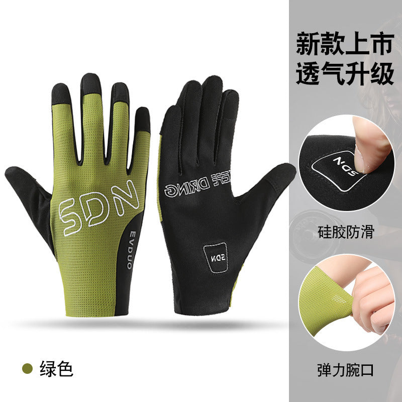 Men's and Women's Summer Cycling Outdoor Full-Finger Gloves Half-Finger Ice Silk Breathable Non-Slip Wear-Resistant Bicycle Fitness Sports Gloves