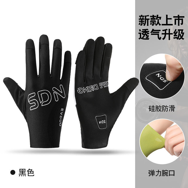 Men's and Women's Summer Cycling Outdoor Full-Finger Gloves Half-Finger Ice Silk Breathable Non-Slip Wear-Resistant Bicycle Fitness Sports Gloves