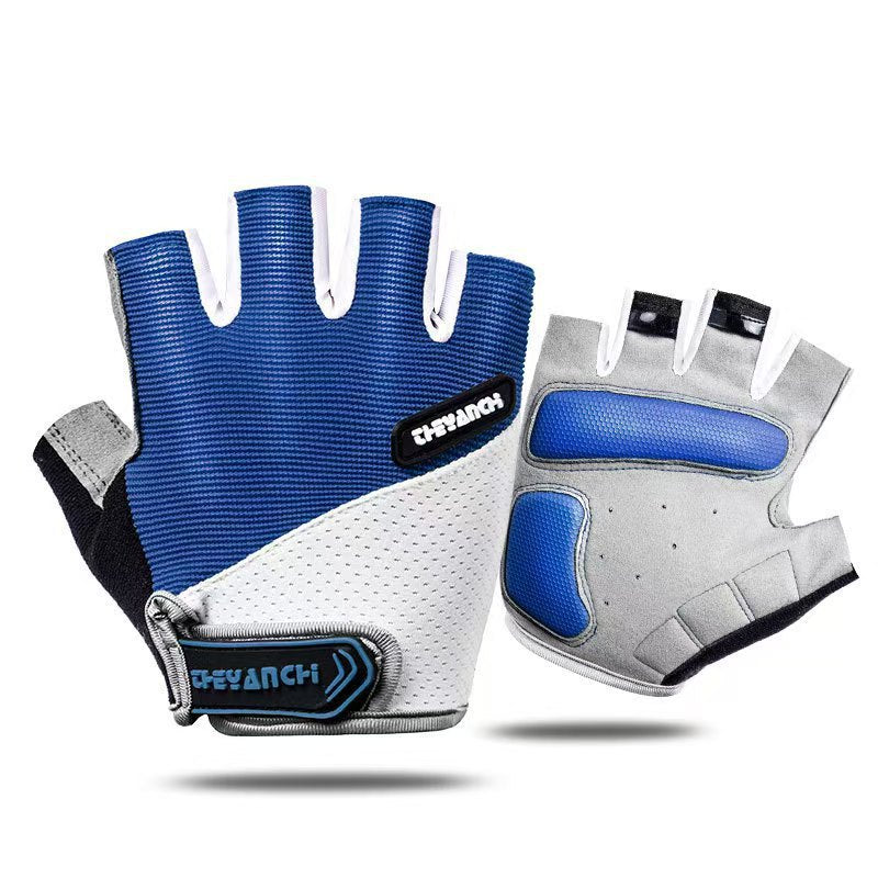 Women's Half-Finger Fitness Cycling Gloves Outdoor Fishing and Mountaineering Non-Slip Breathable Sun Protection Men's Thin Sports Gloves