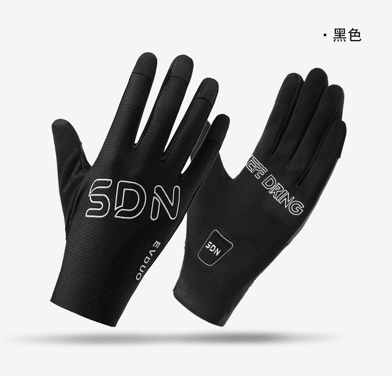 Men's and Women's Summer Cycling Outdoor Full-Finger Gloves Half-Finger Ice Silk Breathable Non-Slip Wear-Resistant Bicycle Fitness Sports Gloves