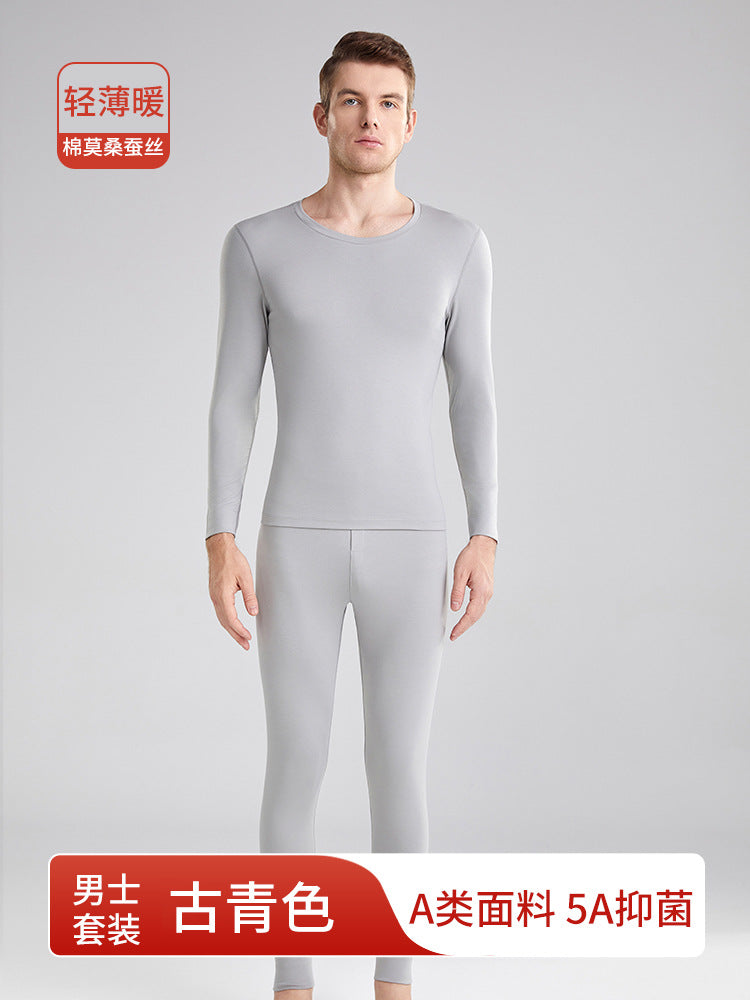 New Autumn and Winter Modal Thermal Underwear Set for Women, Long-Staple Cotton Antibacterial Long Pants and Long-Sleeve Thermal Tops for Men
