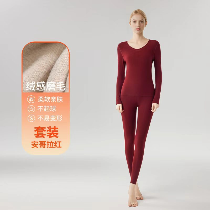 Autumn and winter new ladies de velvet thermal underwear set heating plus velvet padded autumn pants anti-bacterial underwear