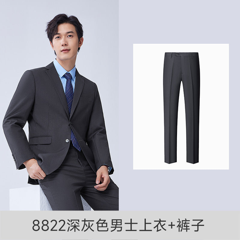 High-end suit suit female professional formal suit bank business suit temperament tooling sales department front desk work clothes autumn