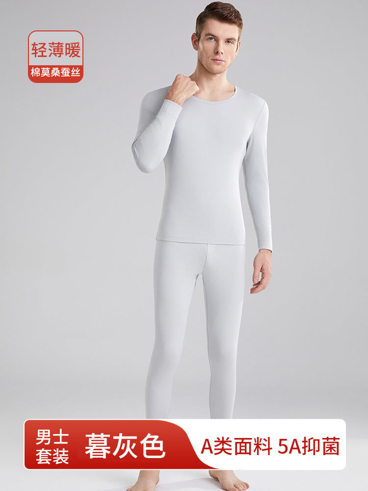 New Autumn and Winter Modal Thermal Underwear Set for Women, Long-Staple Cotton Antibacterial Long Pants and Long-Sleeve Thermal Tops for Men