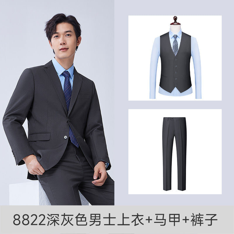 High-end suit suit female professional formal suit bank business suit temperament tooling sales department front desk work clothes autumn