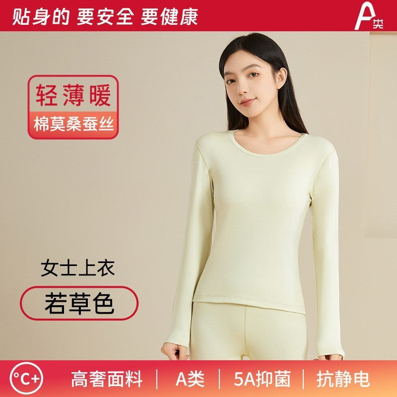 New Autumn and Winter Modal Thermal Underwear Set for Women, Long-Staple Cotton Antibacterial Long Pants and Long-Sleeve Thermal Tops for Men