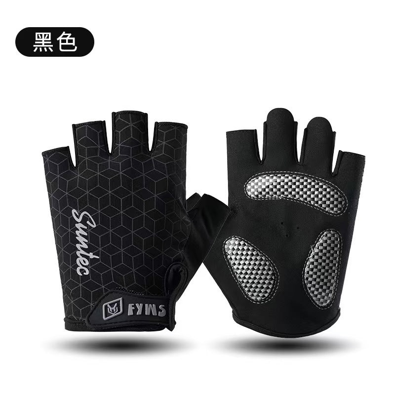 Women's Half-Finger Fitness Cycling Gloves Outdoor Fishing and Mountaineering Non-Slip Breathable Sun Protection Men's Thin Sports Gloves