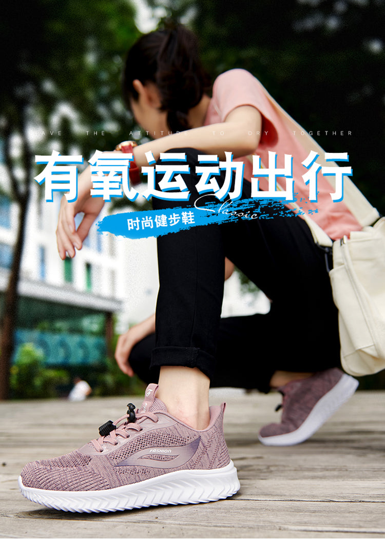 Soft-soled shoes for the elderly women's sports mother shoes 2024 one-step spring and summer middle-aged and elderly milk shoes walking shoes