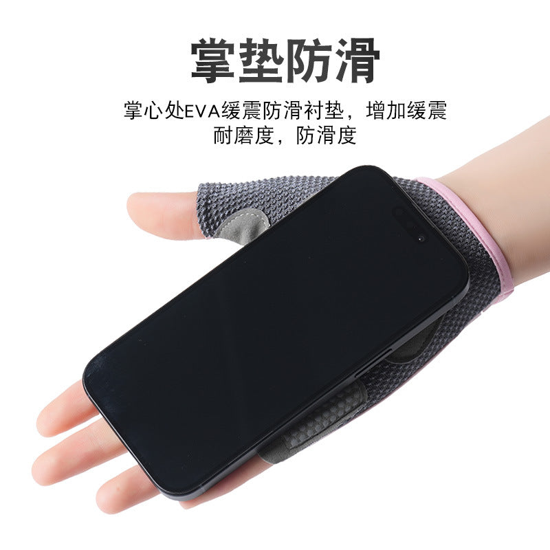 Fitness Gloves Women's Half-Finger Thin Summer Equipment Training Horizontal Bar Pull-Ups Wear-Resistant Anti-Slip Anti-Callus Exercise