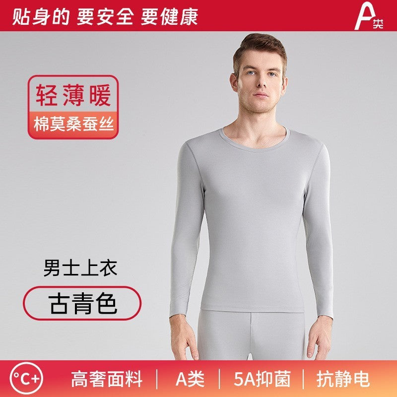 New Autumn and Winter Modal Thermal Underwear Set for Women, Long-Staple Cotton Antibacterial Long Pants and Long-Sleeve Thermal Tops for Men