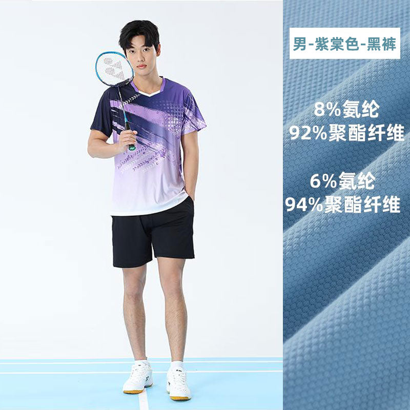 2025 New Quick-Dry Breathable Badminton Uniforms with Logo Printing, Couple Style Sports Table Tennis Uniforms, Group Purchase with Number Printing