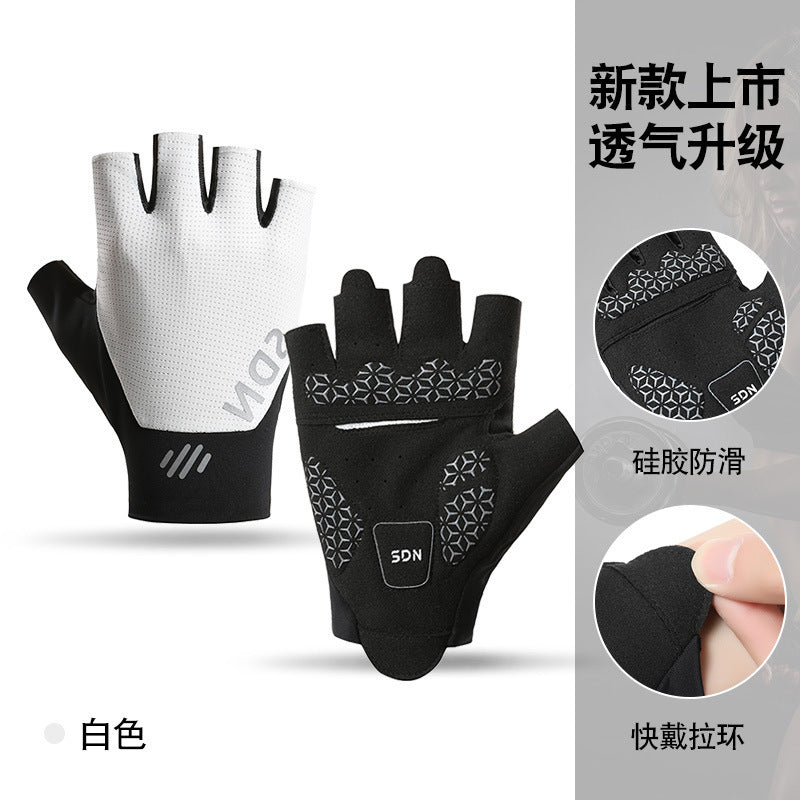 Men's and Women's Summer Cycling Outdoor Full-Finger Gloves Half-Finger Ice Silk Breathable Non-Slip Wear-Resistant Bicycle Fitness Sports Gloves
