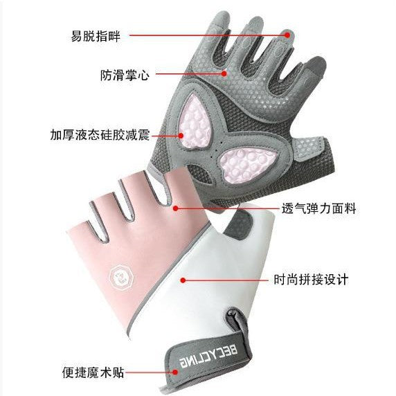 Women's Half-Finger Fitness Cycling Gloves Outdoor Fishing and Mountaineering Non-Slip Breathable Sun Protection Men's Thin Sports Gloves