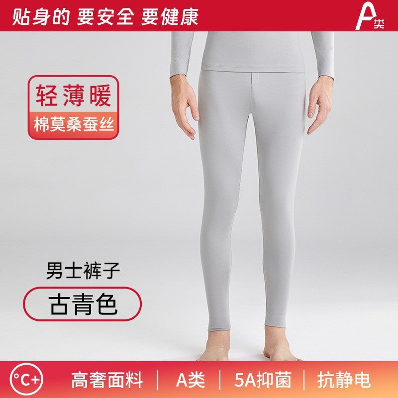 New Autumn and Winter Modal Thermal Underwear Set for Women, Long-Staple Cotton Antibacterial Long Pants and Long-Sleeve Thermal Tops for Men