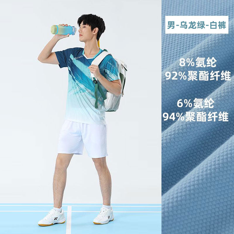 2025 New Quick-Dry Breathable Badminton Uniforms with Logo Printing, Couple Style Sports Table Tennis Uniforms, Group Purchase with Number Printing