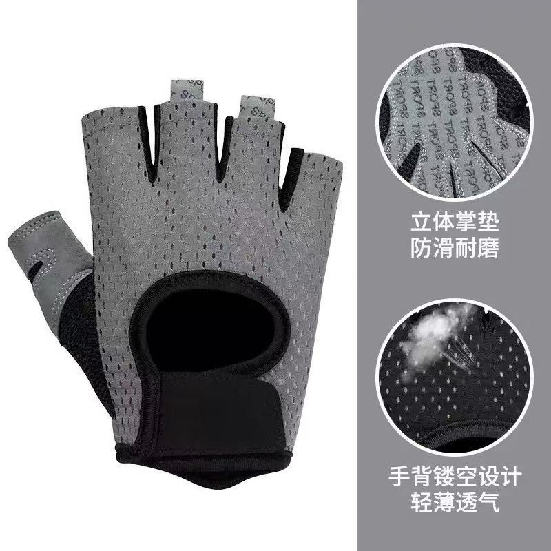 Sports Gloves for Women, Yoga, Fitness, Non-Slip, Shock-Absorbing, Half-Finger, Anti-Callus, Cycling Fitness Gloves, Women's Anti-Callus Gloves