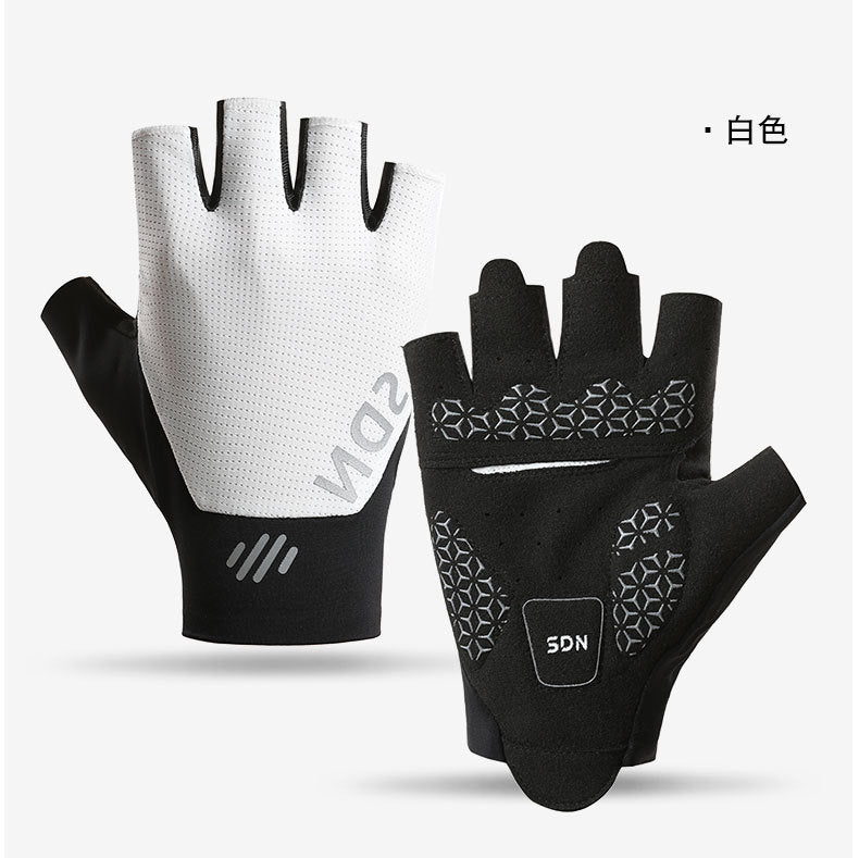 Men's and Women's Summer Cycling Outdoor Full-Finger Gloves Half-Finger Ice Silk Breathable Non-Slip Wear-Resistant Bicycle Fitness Sports Gloves
