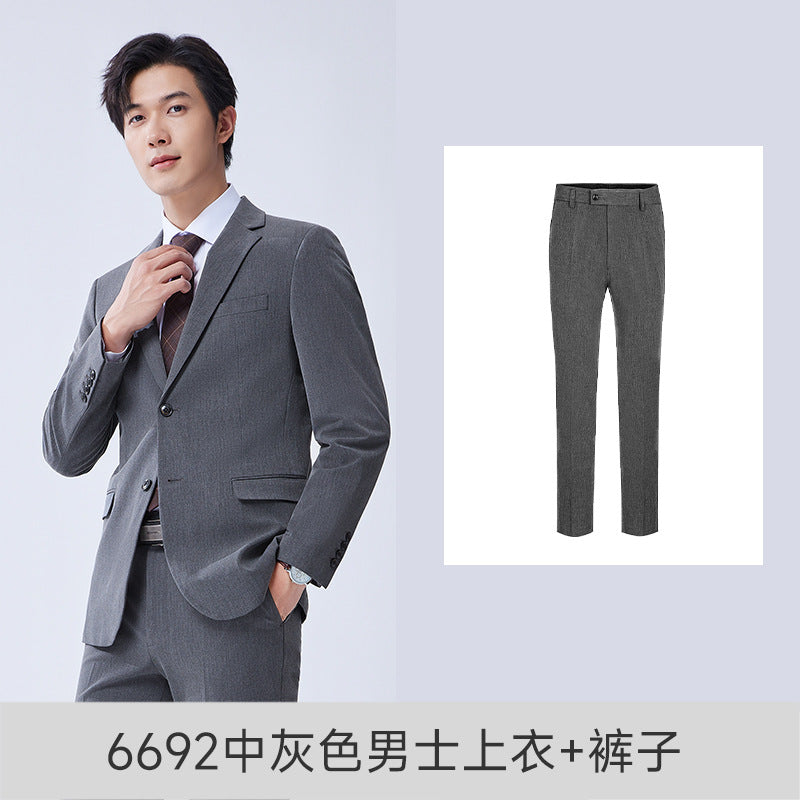 Elastic Suit suit Men's and Women's Professional Dress Real Estate 4s Shop Teachers Suit suit Property Work Clothes