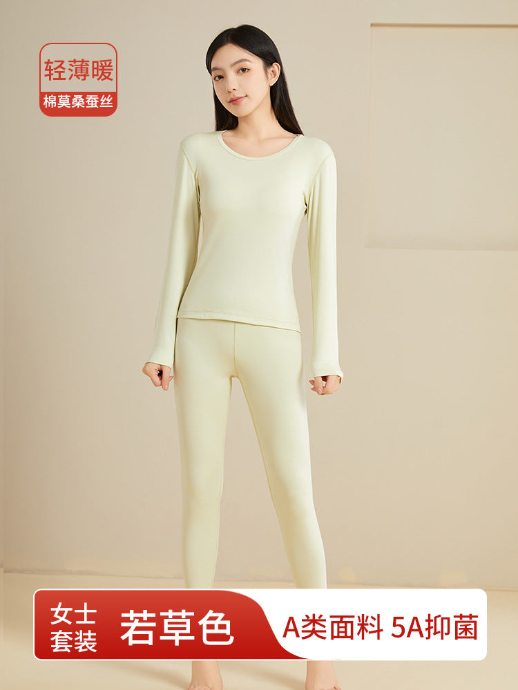 New Autumn and Winter Modal Thermal Underwear Set for Women, Long-Staple Cotton Antibacterial Long Pants and Long-Sleeve Thermal Tops for Men