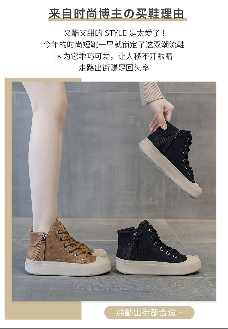 Retro Short Boots for Women with Soft Soles 2023 Autumn and Winter New Versatile Casual High-Top Shoes for Women Ins Style Large Size Flats