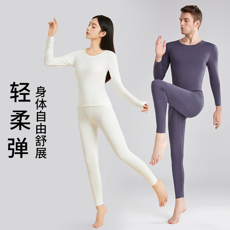 New Autumn and Winter Modal Thermal Underwear Set for Women, Long-Staple Cotton Antibacterial Long Pants and Long-Sleeve Thermal Tops for Men