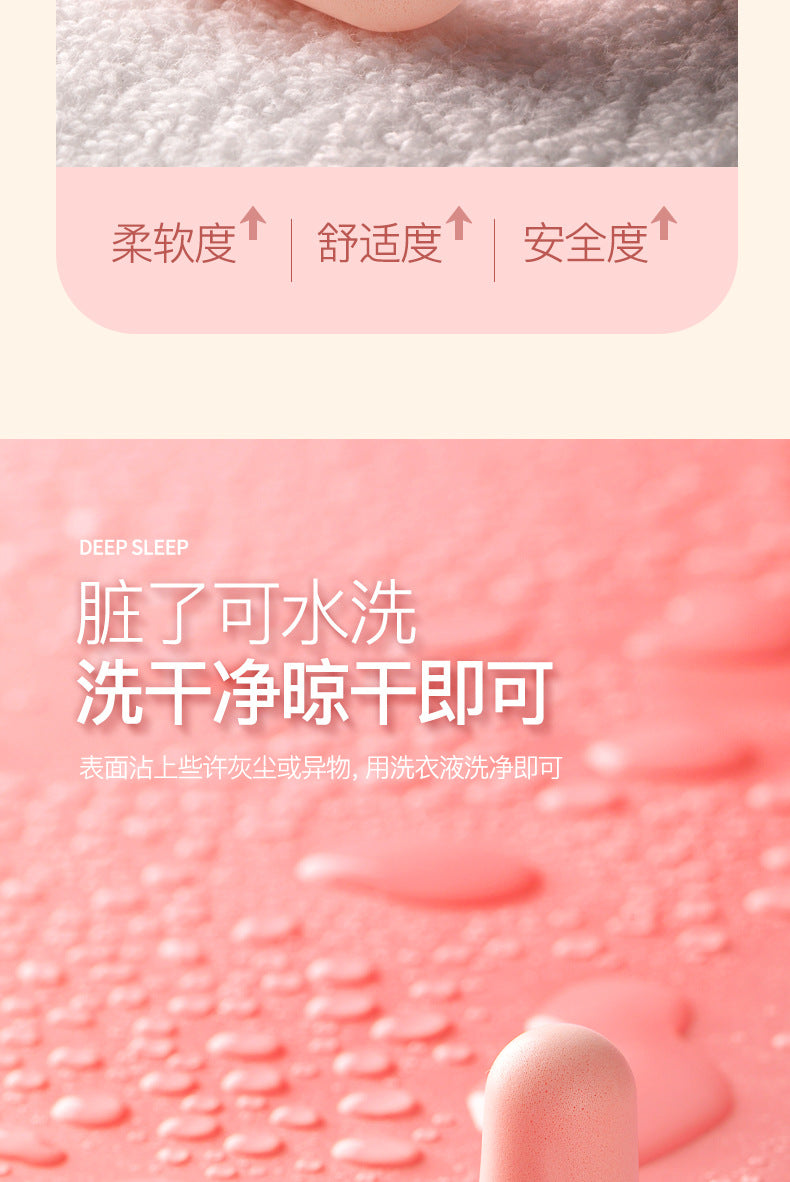 LLD Convenient Silicone Ear Plugs Noise Proof Earplug Comfortable for Sleeping Noise Reduction Accessory