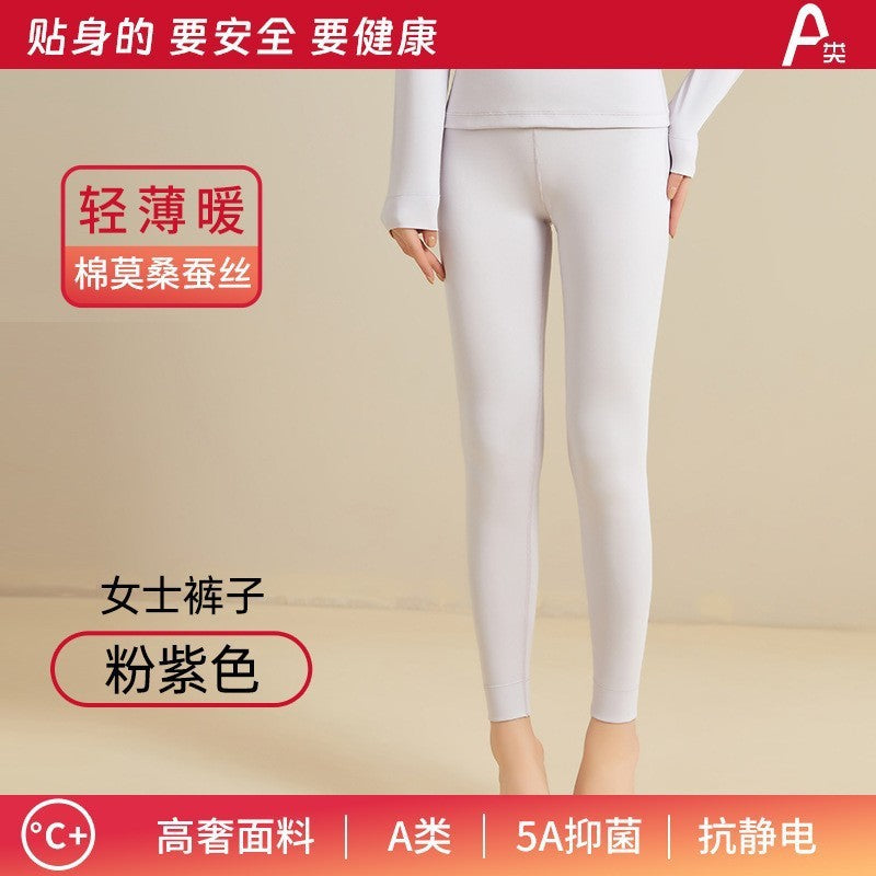 New Autumn and Winter Modal Thermal Underwear Set for Women, Long-Staple Cotton Antibacterial Long Pants and Long-Sleeve Thermal Tops for Men