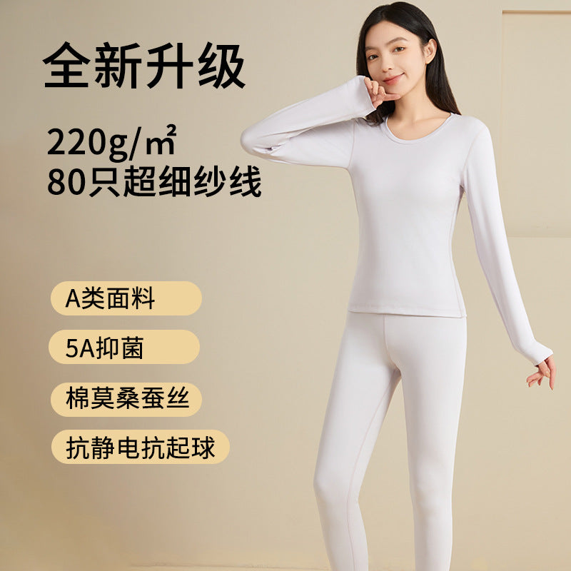 New Autumn and Winter Modal Thermal Underwear Set for Women, Long-Staple Cotton Antibacterial Long Pants and Long-Sleeve Thermal Tops for Men