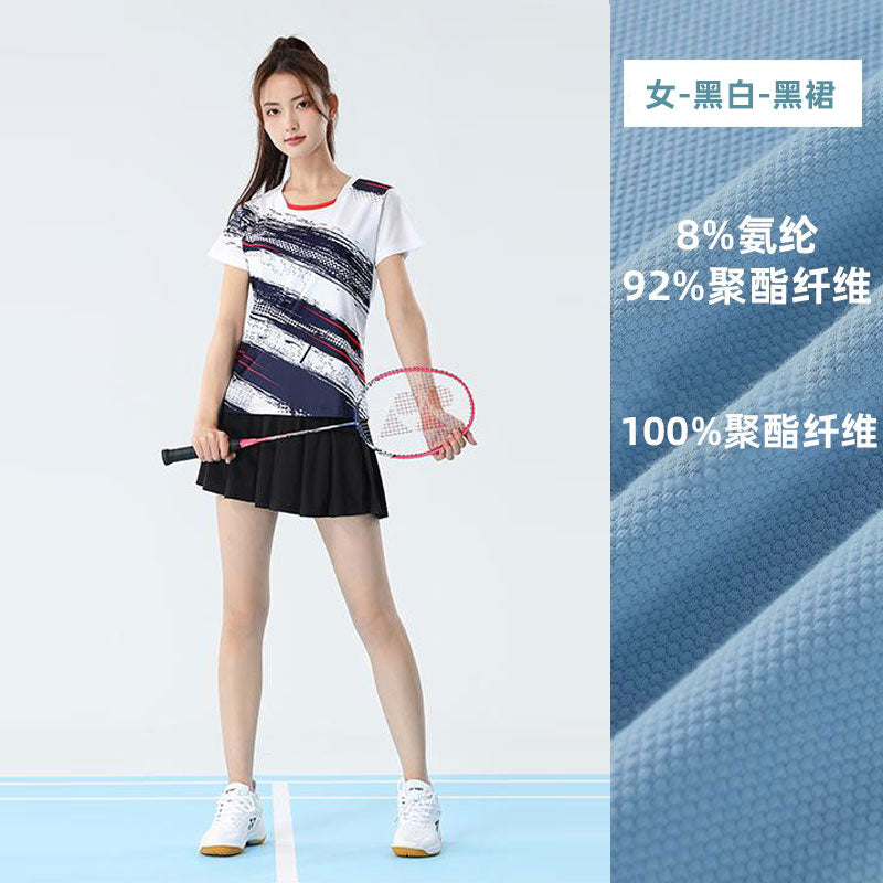 2025 New Quick-Dry Breathable Badminton Uniforms with Logo Printing, Couple Style Sports Table Tennis Uniforms, Group Purchase with Number Printing