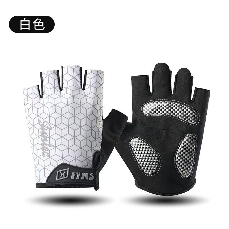 Women's Half-Finger Fitness Cycling Gloves Outdoor Fishing and Mountaineering Non-Slip Breathable Sun Protection Men's Thin Sports Gloves